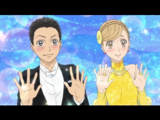 Ballroom e youkoso / welcome to the ballroom / добро пожаловать в бальный зал 8 серия [озвучка ancord & jade (anidub)]