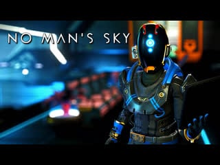 Обманул стражей ➤ no man's sky ➤ part 6