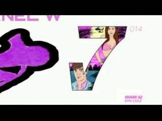 Syn cole miami 82 (larnel w trap remix)