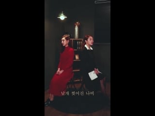 Jub (sunny hill) & fatcat adam and eve