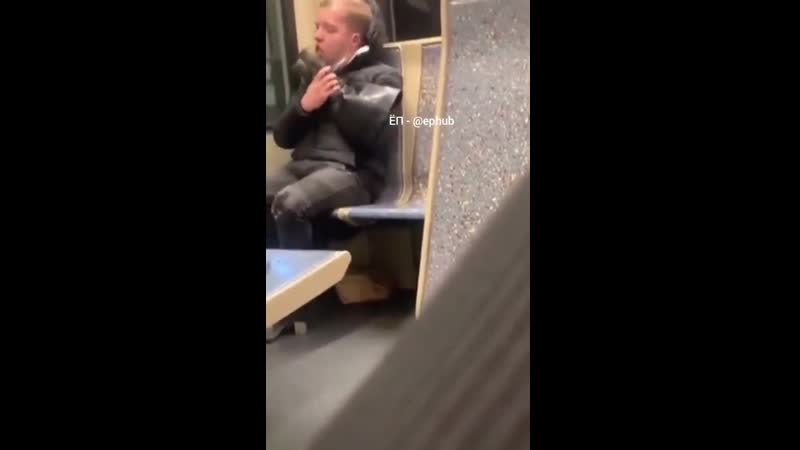 Дать бы по ипалу этим сапогом