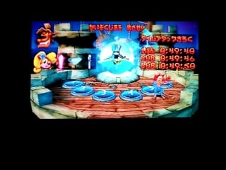 Crash bandicoot 3warped (ntsc j)time trial "makin waves" 4940 "success, but i can do even better!")