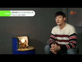 Choijinhyuk baidu fan club