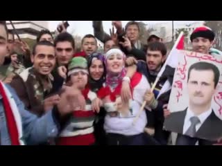 Syria bashar al assad is our leader بشار الاسد قائدنا