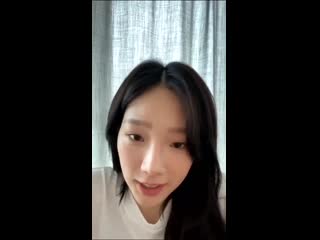 200713 instagram live