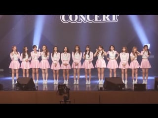 [fancam] 171129 우주소녀 (wjsn) busan phantom concert @ cosmic girls