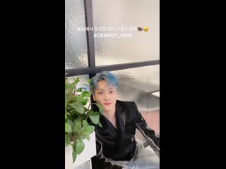 210123 cravitys update on instagram stories