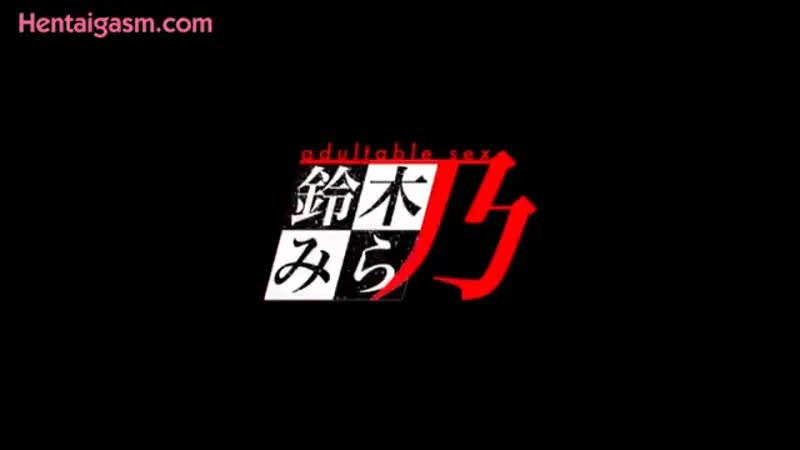 Yume kui tsurumiku shaki game seisaku 2 | пожиратели мечты формула сношения 2