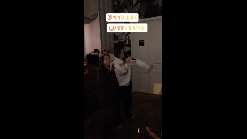 Мукка флексит под мэйби бэйби mp4