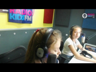 Даша и катя ( radiokidsfm)