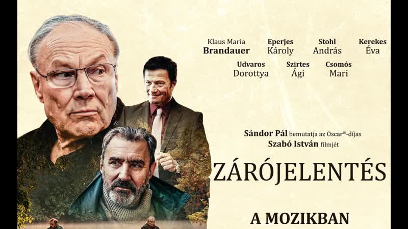 Заключительный отчёт (2020) zárójelentés