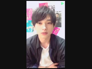 Yoshizawa ryo linelive