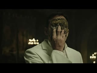 Лицо синей элиты