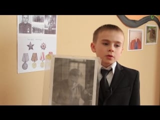 Проект "мы помним" сева киселёв, школа № 9, п никольский, подпорожский район