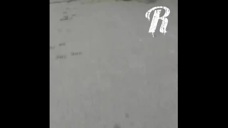 Томская область