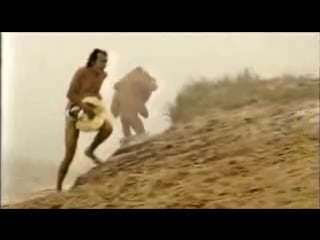 Изгнанные из рая (2001)