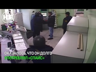 В междуреченске мужчина с ножом ворвался в отделение банка и просил его спасти от неизвестных преследователей