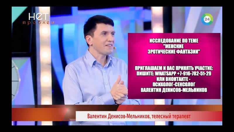 Соблазнение на массаже женская секс фантазия про секс с массажистом нехватка ласковых прикосновени массаж и возбуждение
