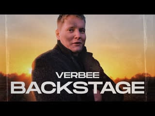 Backstage | verbee