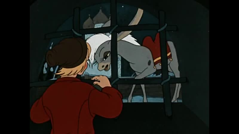 Конёк горбунок (1947) иван иванов вано (мультфильм, петр ершов) 720p