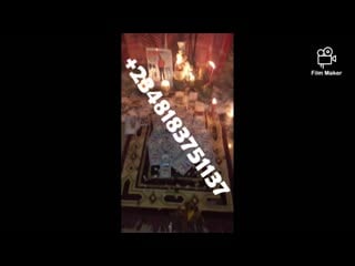 I want to join python kings brotherhood occult to be rich +2348183751137