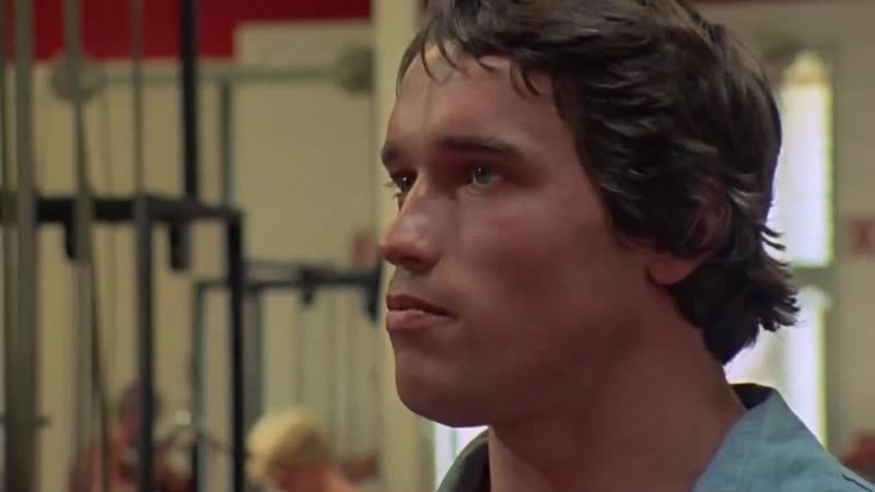 Качая железо 1977 фильм явил миру двадцативосьмилетнего арнольда шварценеггера