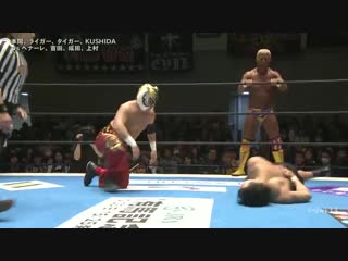 Njpw road to tokyo dome tag 1