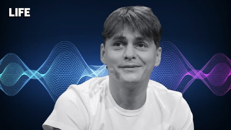 Драгоценная биометрия для чего российский миллиардер создал голосовую соцсеть