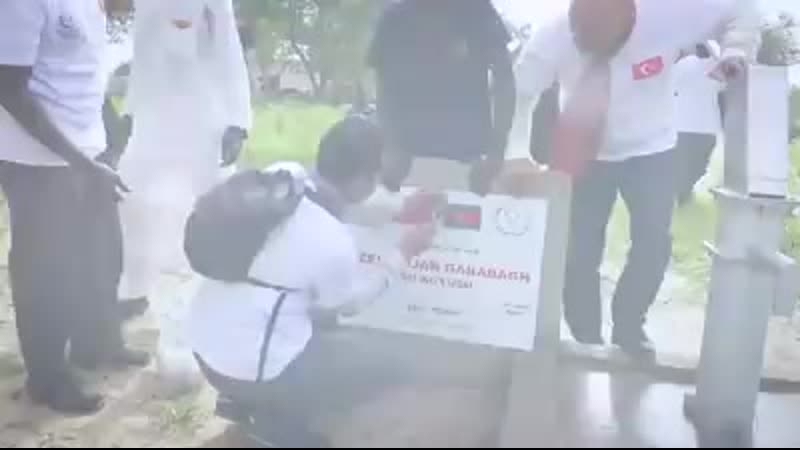 Qarabağ adlı bir quyu