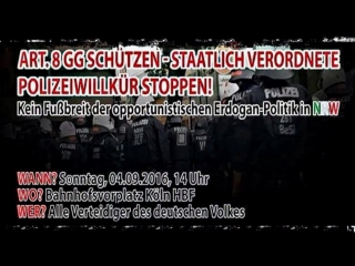 Aufruf für köln 4 september, staatlich verordnete polizeiwillkür stoppen