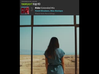 Pavel khvaleev & miss monique rider | beatport number 3