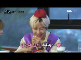 Cl you like jaemin hyung the most among dream member rj no, i like all (the members) but the lie detector say he is lying