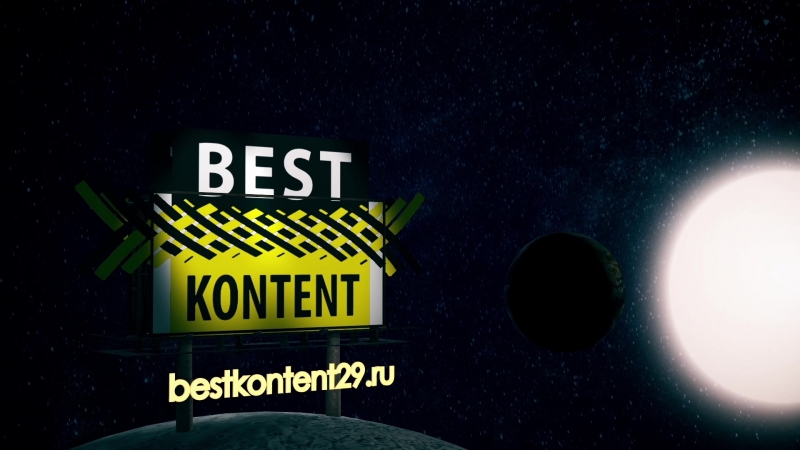 Реальный нетворкинг