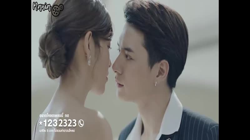 [mania] krist perawat song