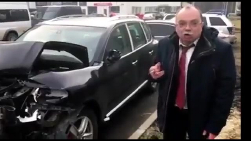 Боль мужа от разбитой женой машины