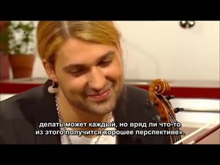 David garrett volle kanne 05 10 2010