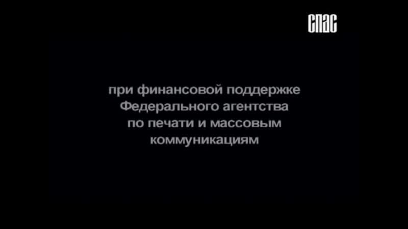 Архиепископ лука