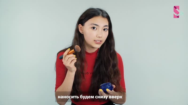 Тамирис жангазинова | кастингке арналған ерекше макияж | моя косметичка