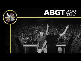 Трансляция i hd [ 15 o5 2o22 ] ► group therapy #483 with above & beyond and anden