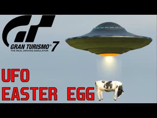 Ufo porn cow easter egg found in gran turismo 7