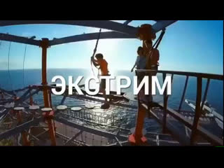 Путешествуй по миру с нами!