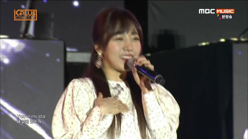 А рink оnly оnе + саusе yоu'rе my stаr + luv (mbс musiс k рlus соnсеrt in hаnоi )