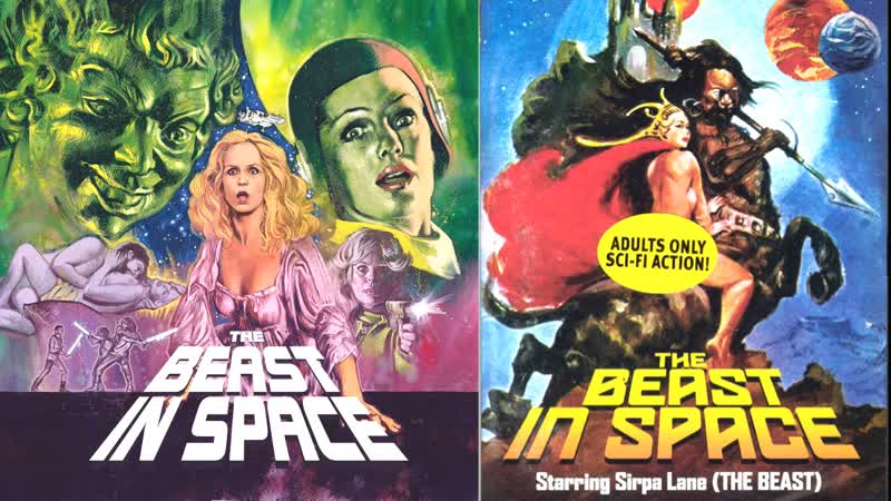 Бестия в космосе / beast in space (1980) (озвучка дионик)