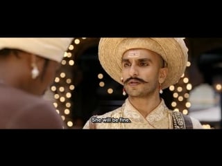 Bajirao mastani | ансаб