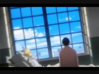 Åesthėticş öf feeịingş | ash x eiji |