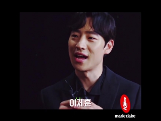 Marie claire asia star awards commentary (lee je hoon)