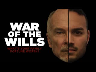 Война за наследство (2023) war of the wills