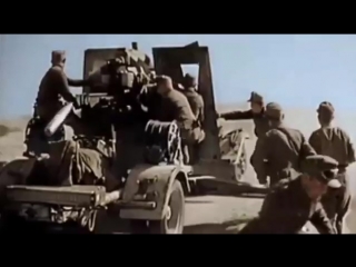 8 8 cm flak, one of the best anti aircraft and anti tank artillery gun of the se ( 420 x 750 ) mp4