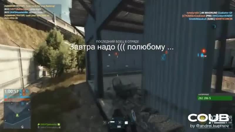 На работу вовчик не надо завтра, что ты так?