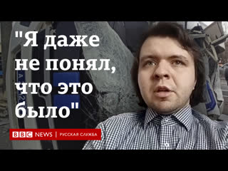 Перевернувшийся автозак рассказ участника антивоенного митинга в москве